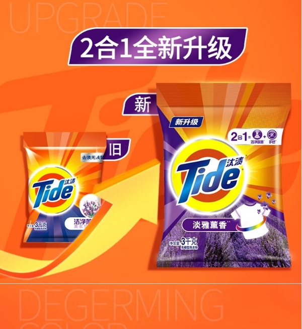 微信截图_20240926172358.png