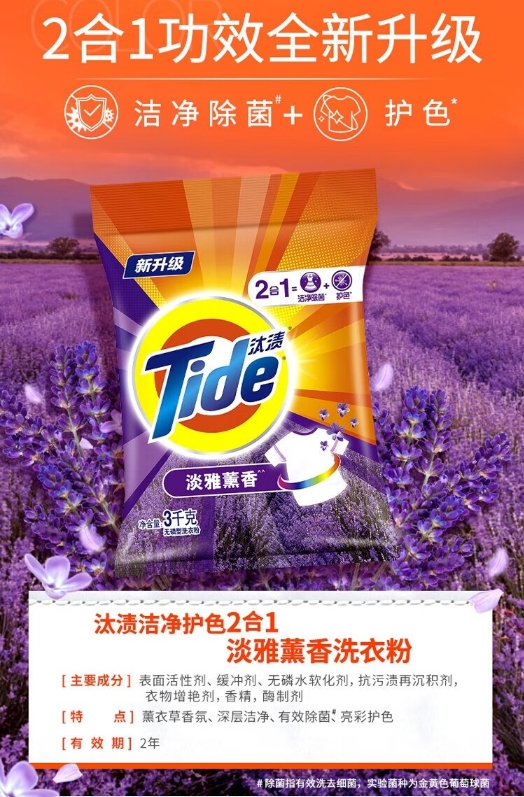 微信截图_20240926172409.png