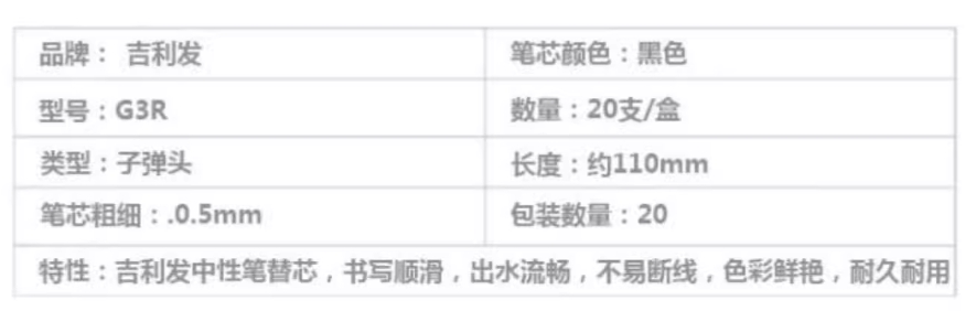 微信截图_20240927091100.png