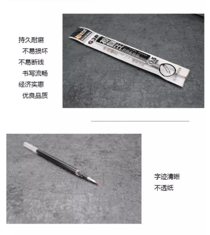 微信截图_20240927091126.png