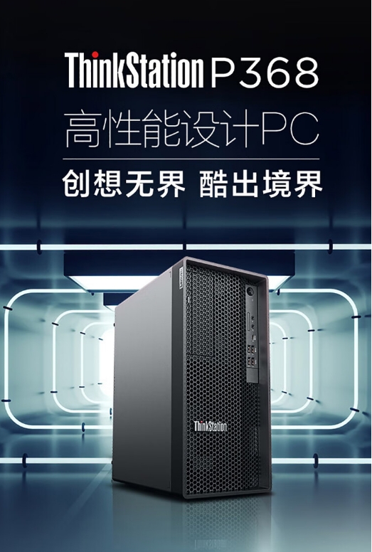 微信截图_20240927162107.png