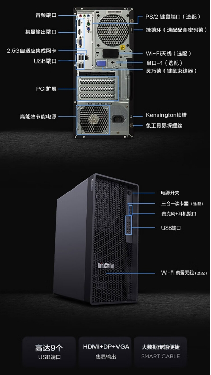 微信截图_20240927162148.png