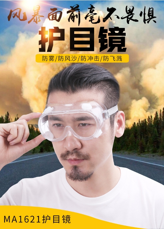 微信截图_20240927144041.png