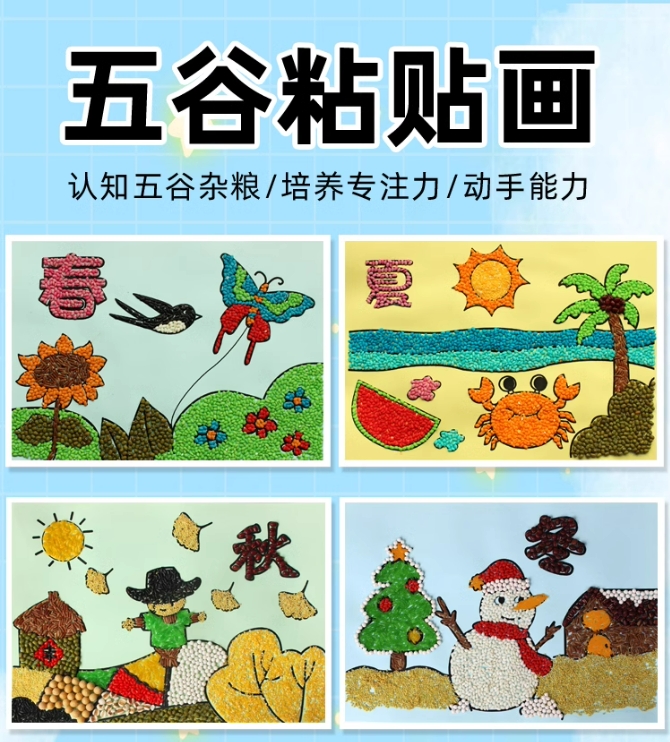 微信截图_20240929092652.png