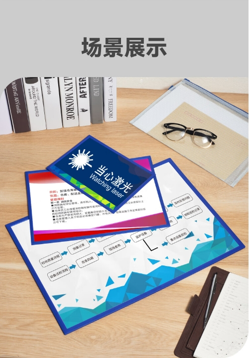 1727577081344117.png 微信截图_20240929102929.png