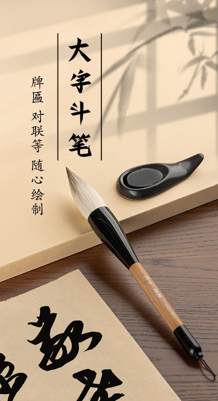 微信截图_20240929104807.png
