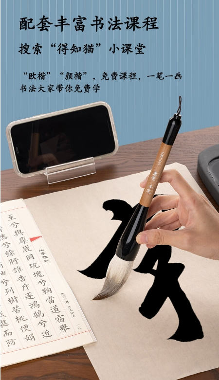 微信截图_20240929104819.png