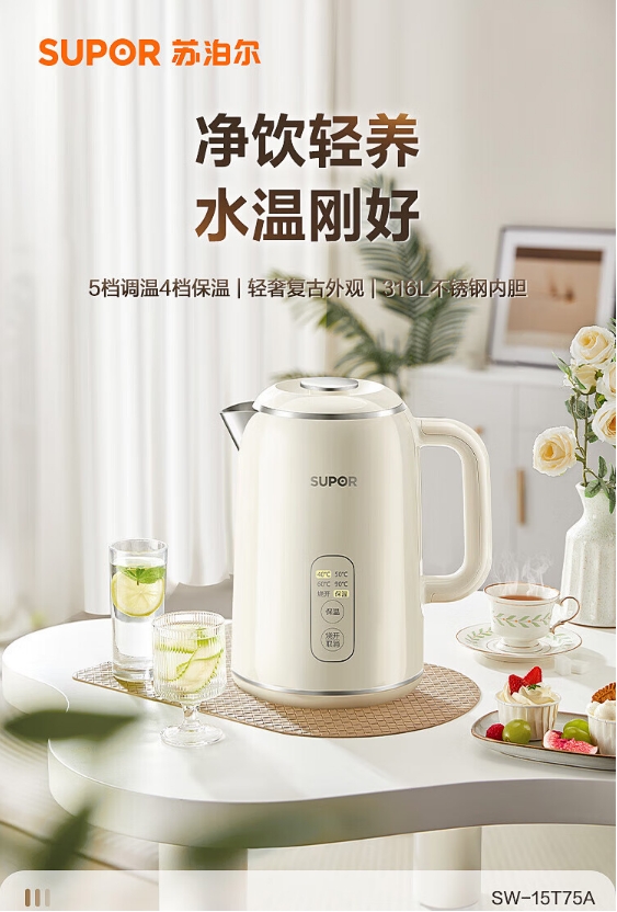微信截图_20240929112101.png