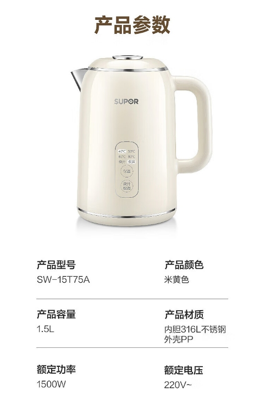 微信截图_20240929112113.png