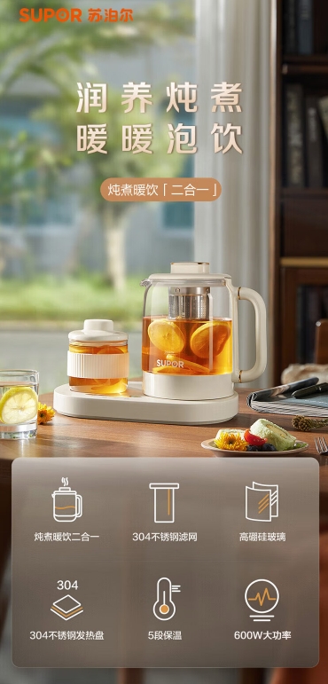 微信截图_20240929112404.png
