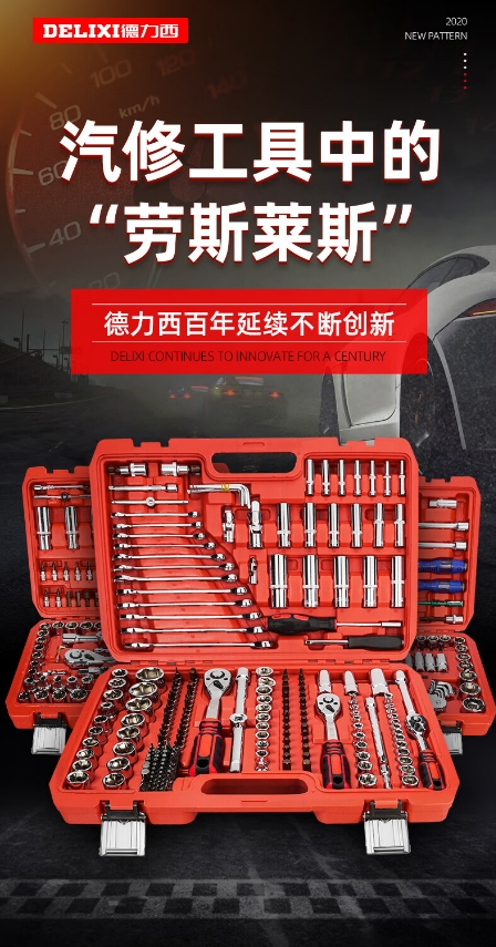 微信截图_20240929123736.png