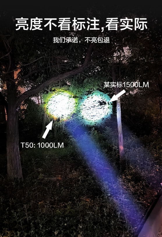 微信截图_20240929125338.png