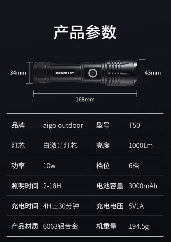 微信截图_20240929125356.png