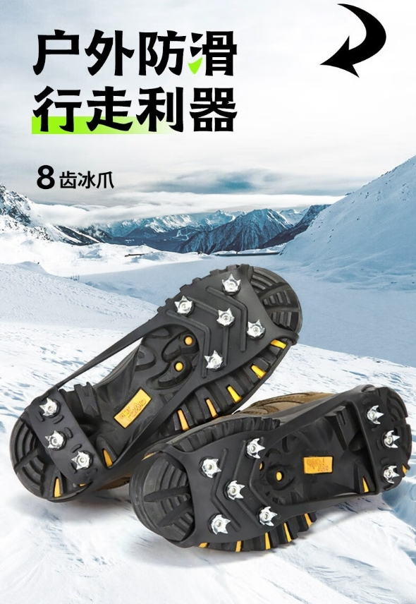 微信截图_20240929130621.png