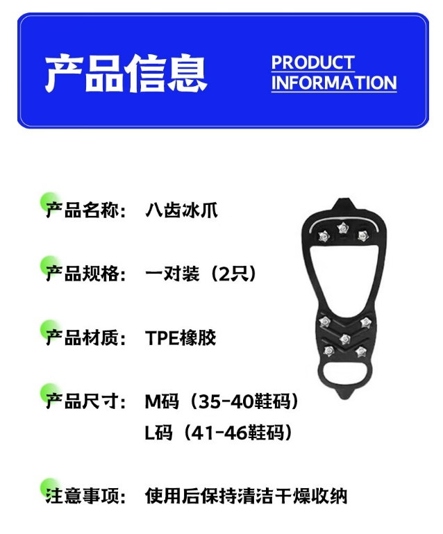微信截图_20240929130632.png
