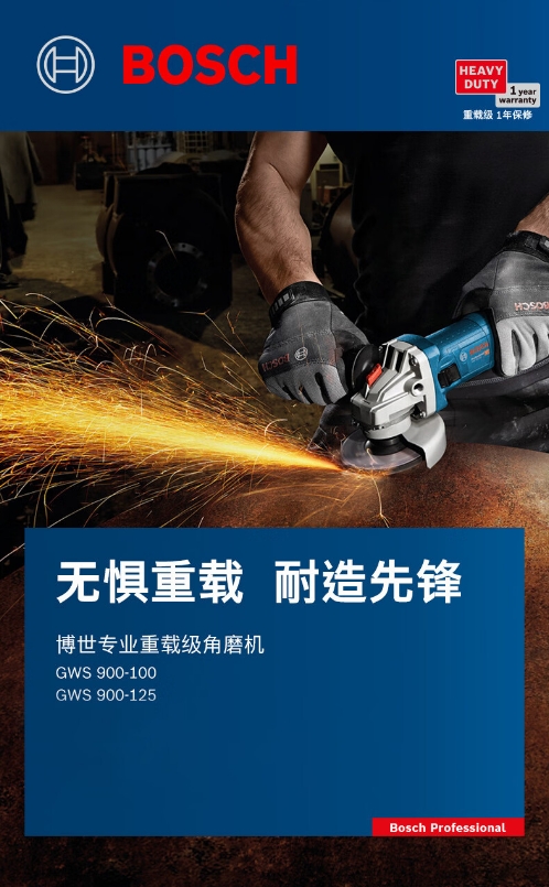 微信截图_20240929131503.png