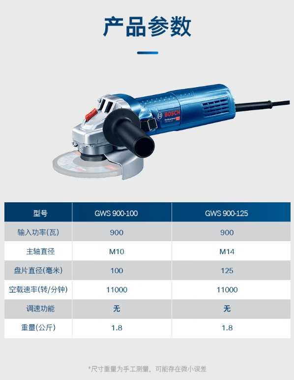 微信截图_20240929131518.png