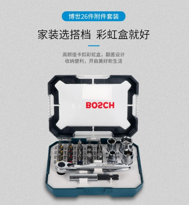 微信截图_20240929131953.png