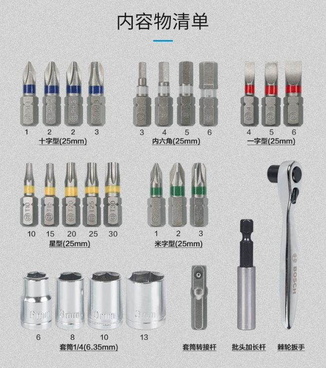 微信截图_20240929131944.png