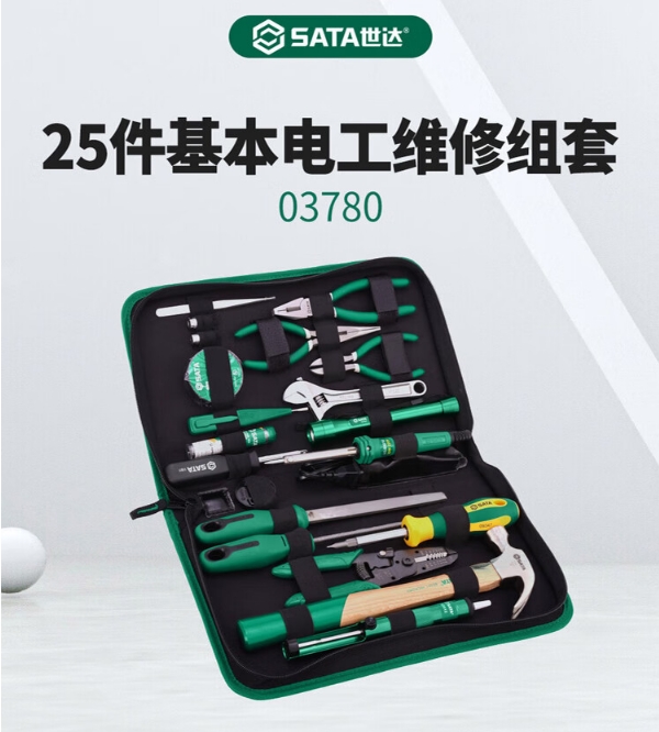 微信截图_20240929132641.png