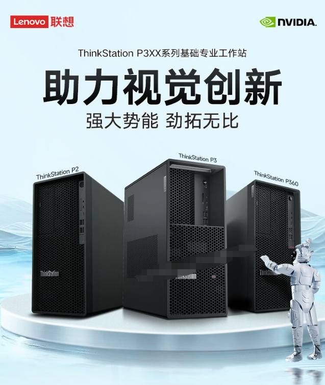 微信截图_20240929133043.png