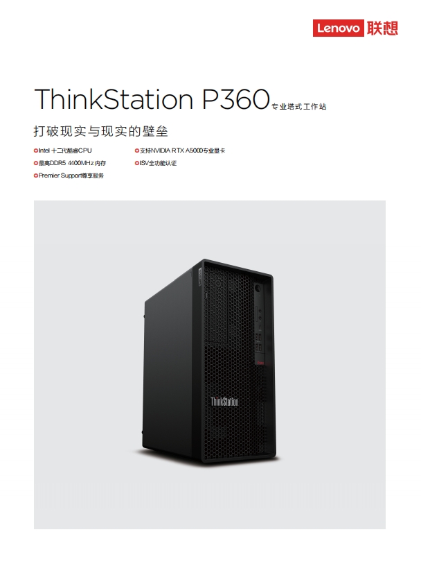 微信截图_20240929132925.png