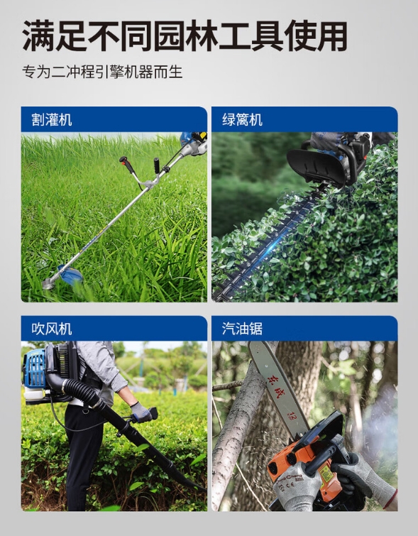 微信截图_20240929153738.png