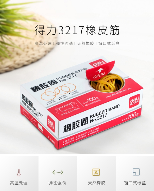 微信截图_20240929173041.png