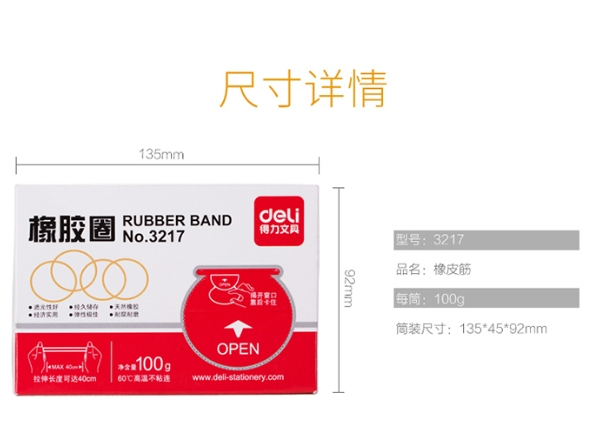 微信截图_20240929173048.png