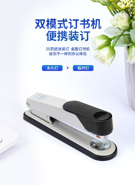 微信截图_20240929173215.png