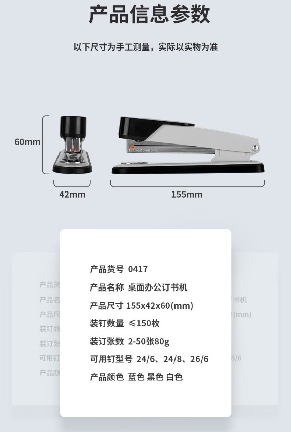 微信截图_20240929173221.png