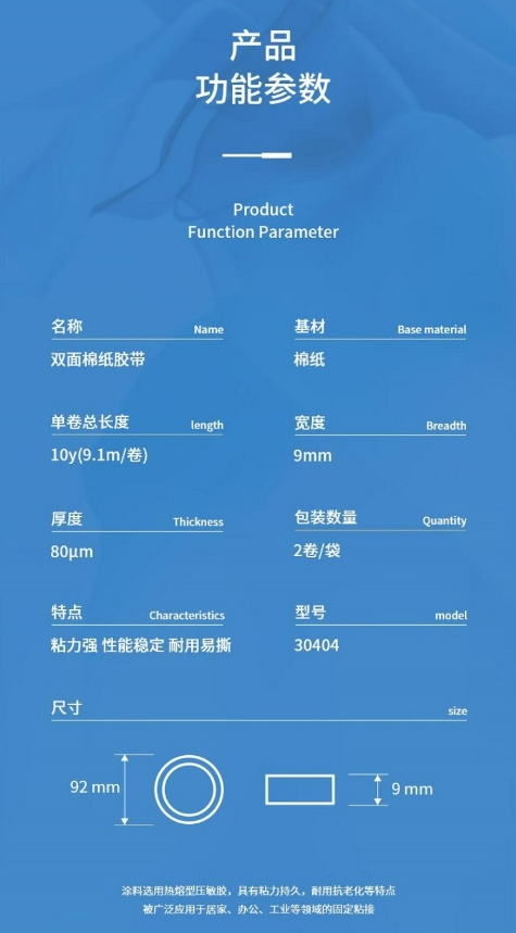 微信截图_20240929173507.png
