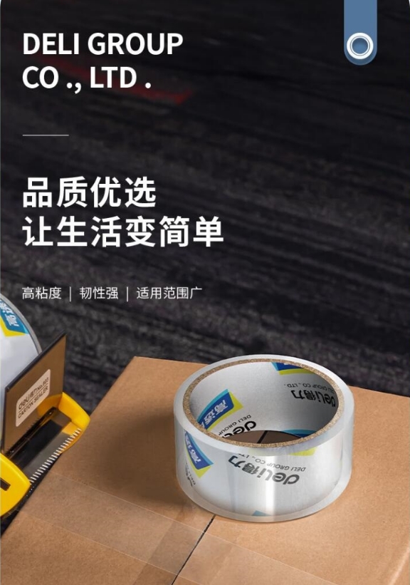微信截图_20240929174033.png