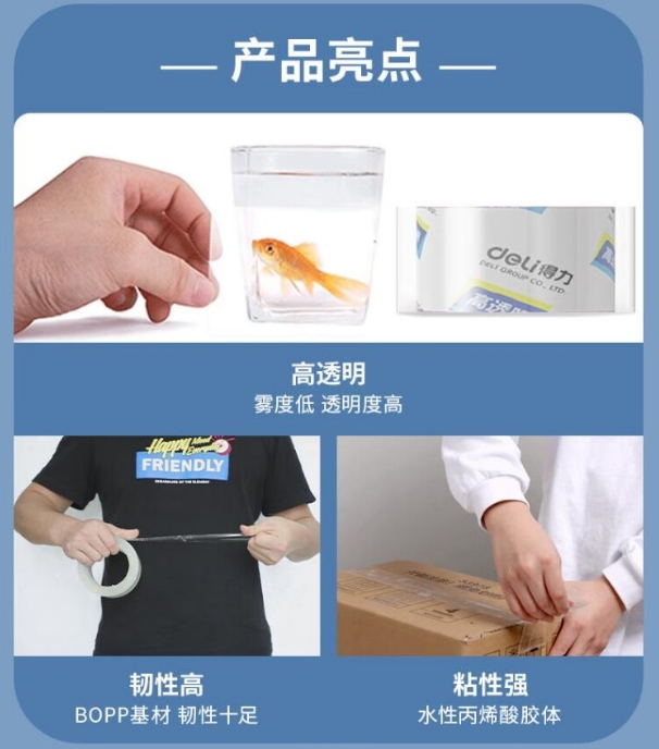 微信截图_20240929174047.png