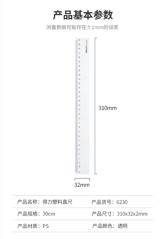 微信截图_20240929174232.png