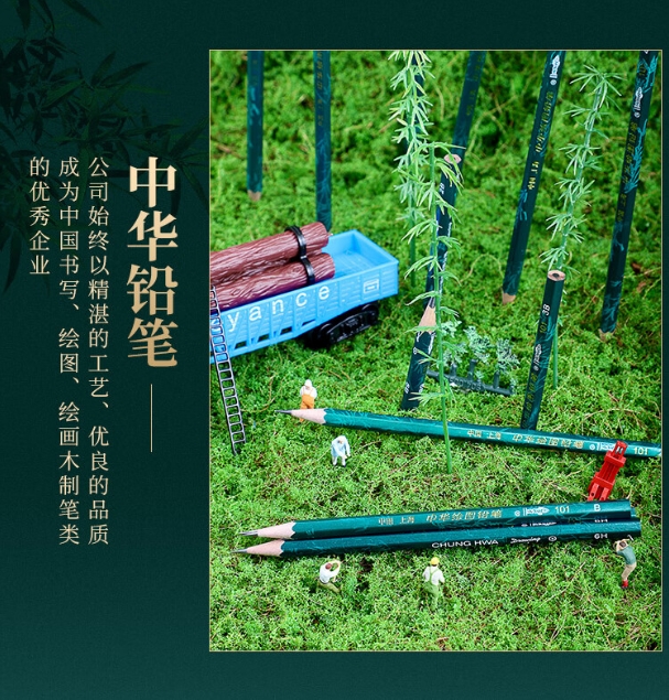 微信截图_20240929175234.png
