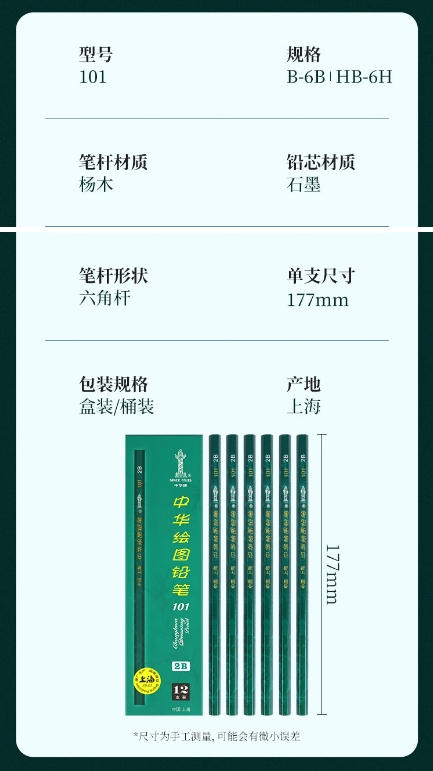 微信截图_20240929175245.png