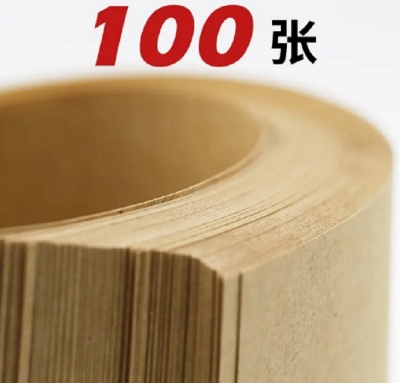 微信截图_20240929175908.png