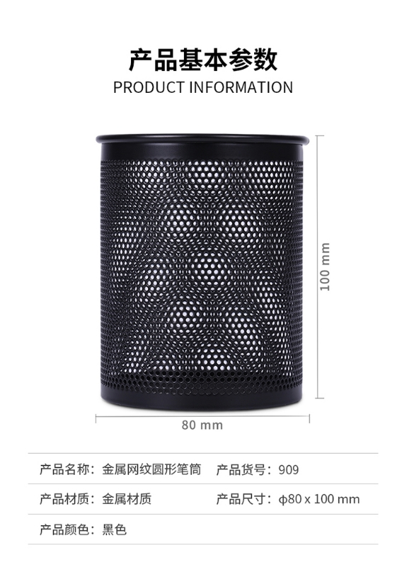 微信截图_20240929180042.png