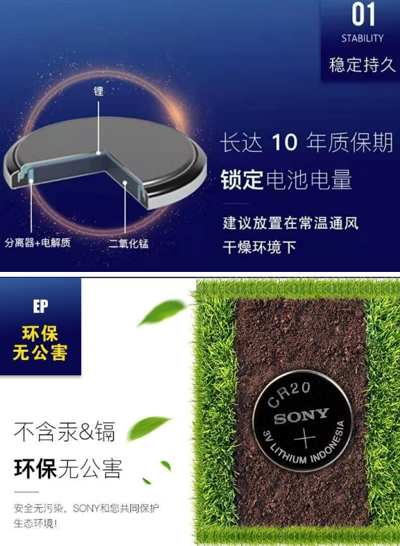 微信截图_20240929180228.png