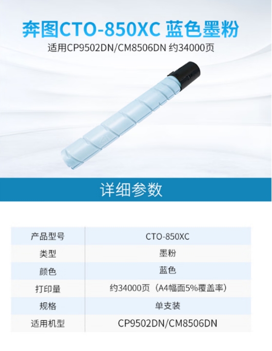 微信截图_20241008110734.png