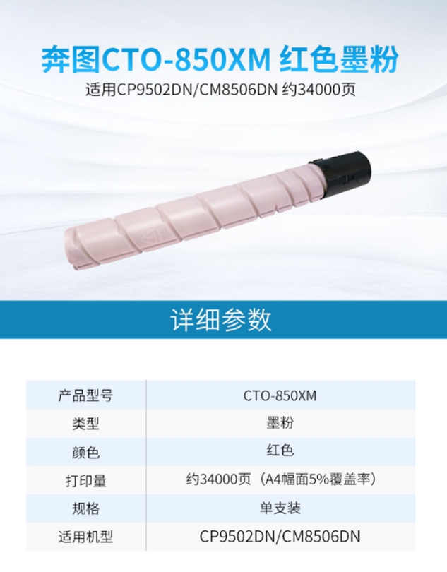 微信截图_20241008110933.png