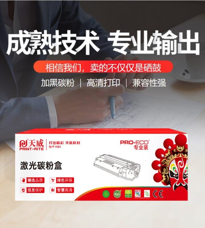 微信截图_20241008161020.png