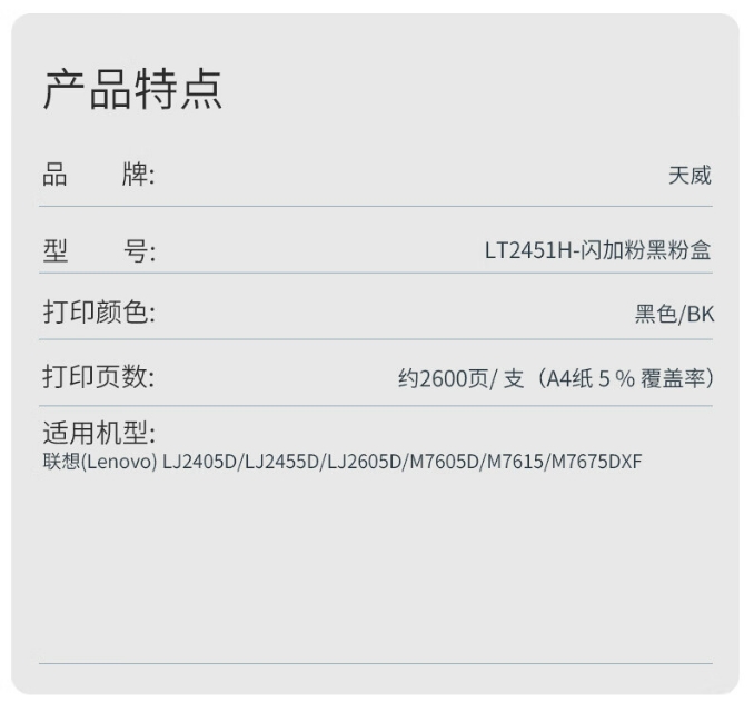微信截图_20241008161028.png