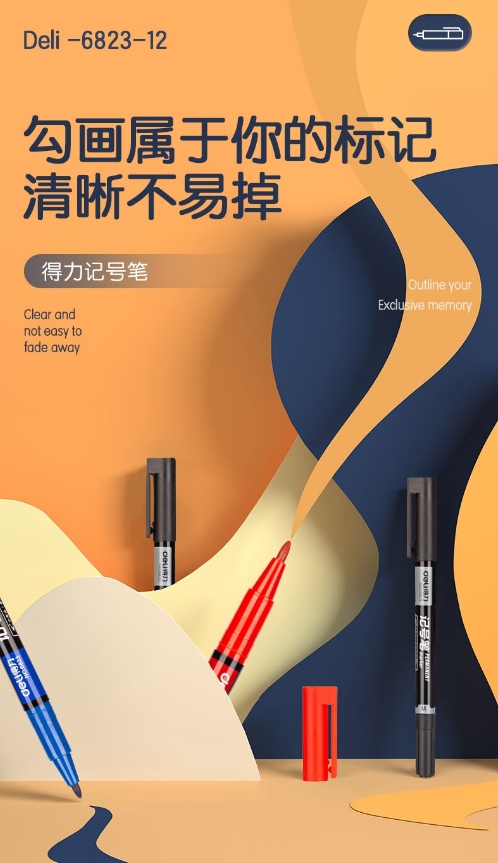 微信截图_20241008161747.png