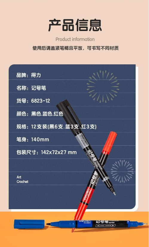 微信截图_20241008161800.png