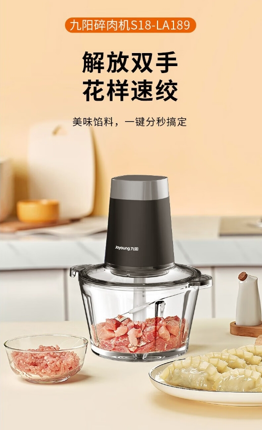 微信截图_20241009095458.png