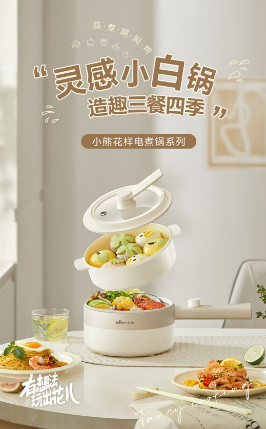 微信截图_20241009095906.png