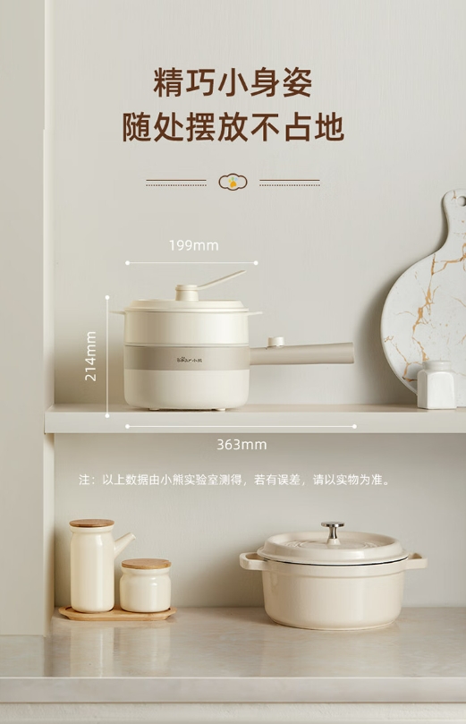 微信截图_20241009095920.png