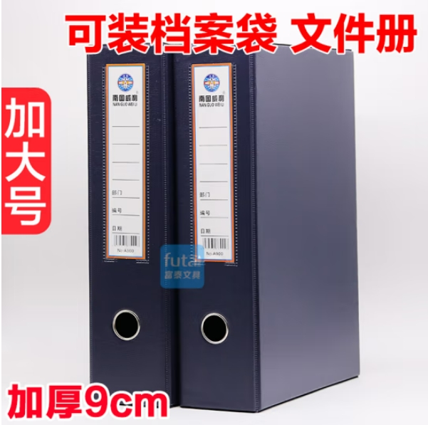 微信截图_20241009105220.png